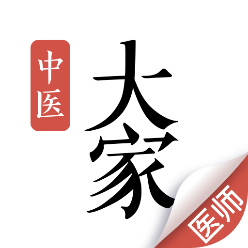 ҽֻ޹v4.40.3 °