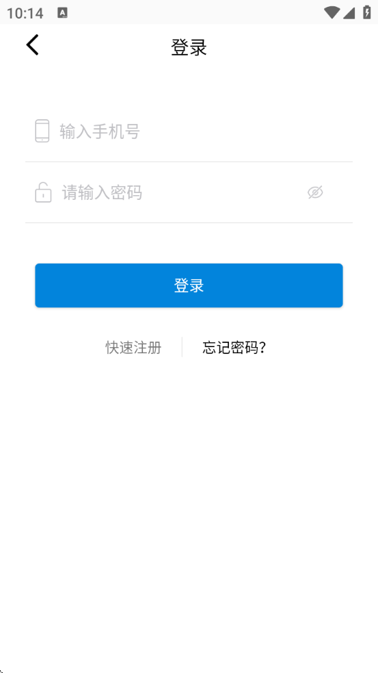 ǩذ׿v1.0.0 °