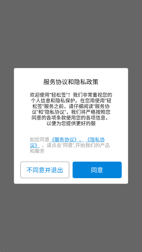 ǩذ׿v1.0.0 °