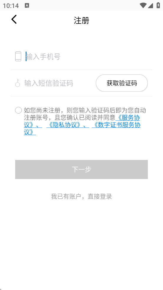 ǩذ׿v1.0.0 °