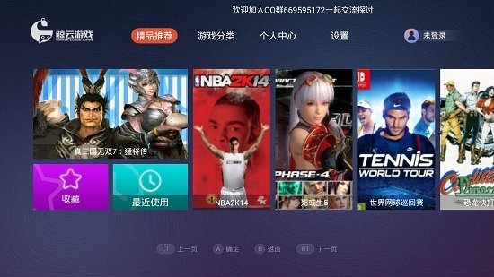 Ƴ°()v2.8.5 ׿