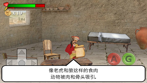 ʥԼιٷ(The You Testament)v1.060 ֻ