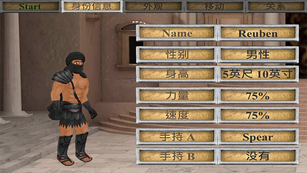 ʥԼιٷ(The You Testament)v1.060 ֻ