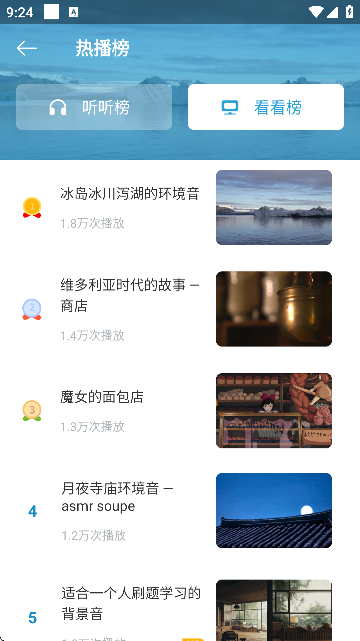 appعٷv4.1.7 ׿