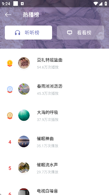 appعٷv4.1.7 ׿