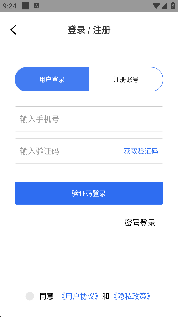 appعٷv4.1.7 ׿