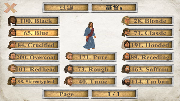 ʥԼιٷ(The You Testament)v1.060 ֻ