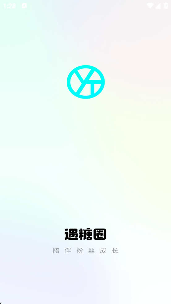 Ȧذ׿v2.6.4 °
