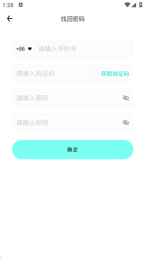 Ȧذ׿v2.6.4 °