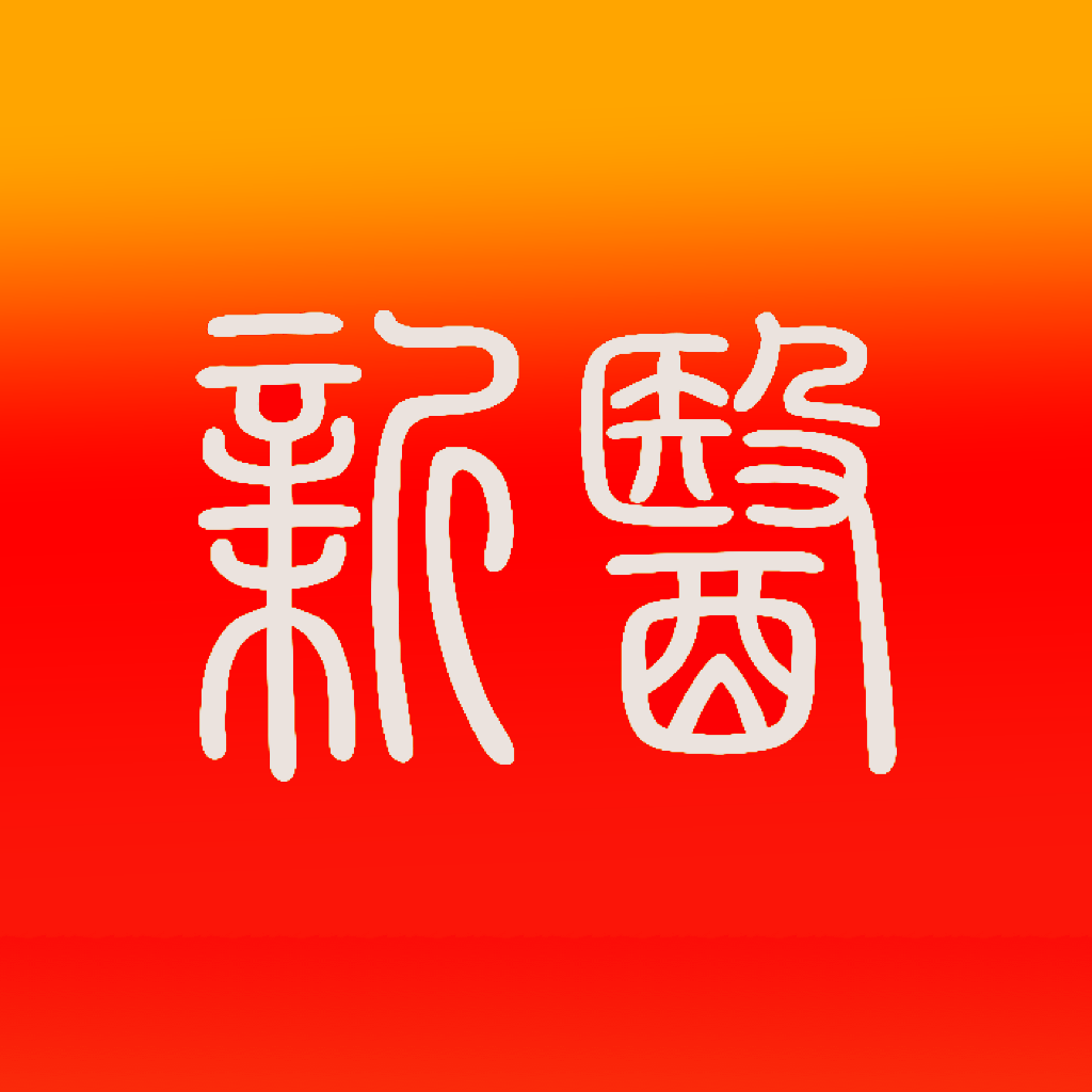 ǻҽappذװֻv1.5.56 ׿