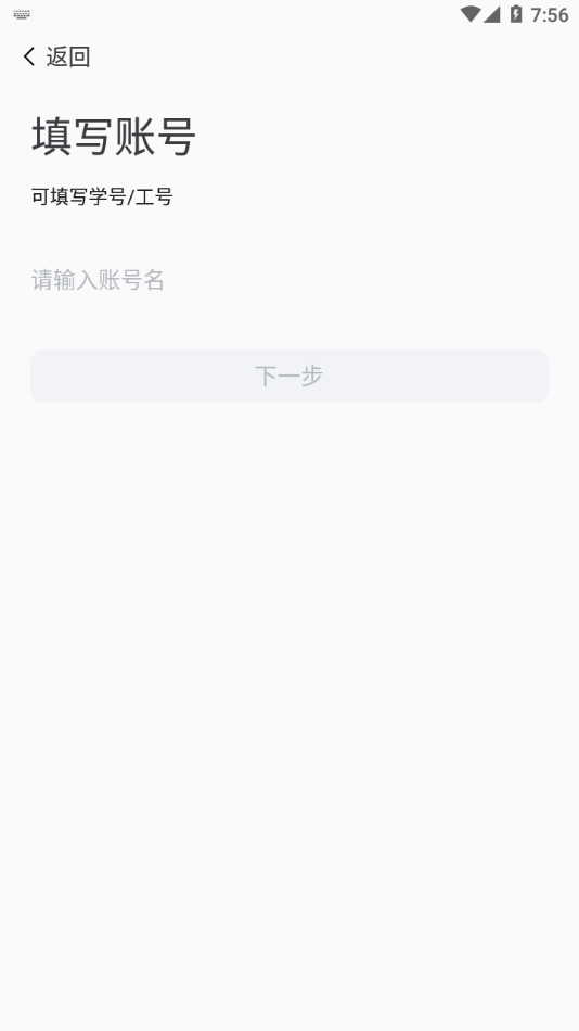ǻҽappذװֻv1.5.56 ׿