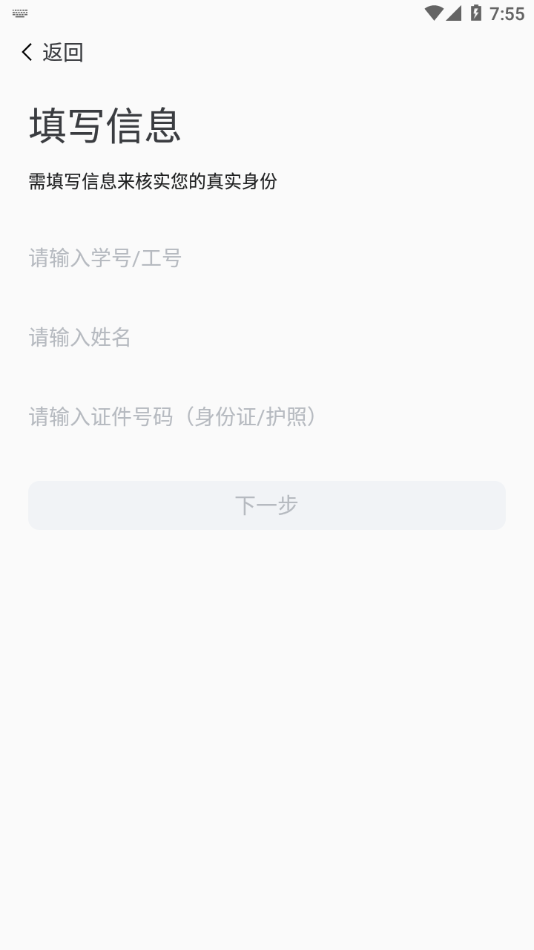 ǻҽappذװֻv1.5.56 ׿