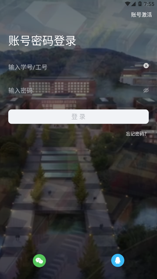 ǻҽappذװֻv1.5.56 ׿