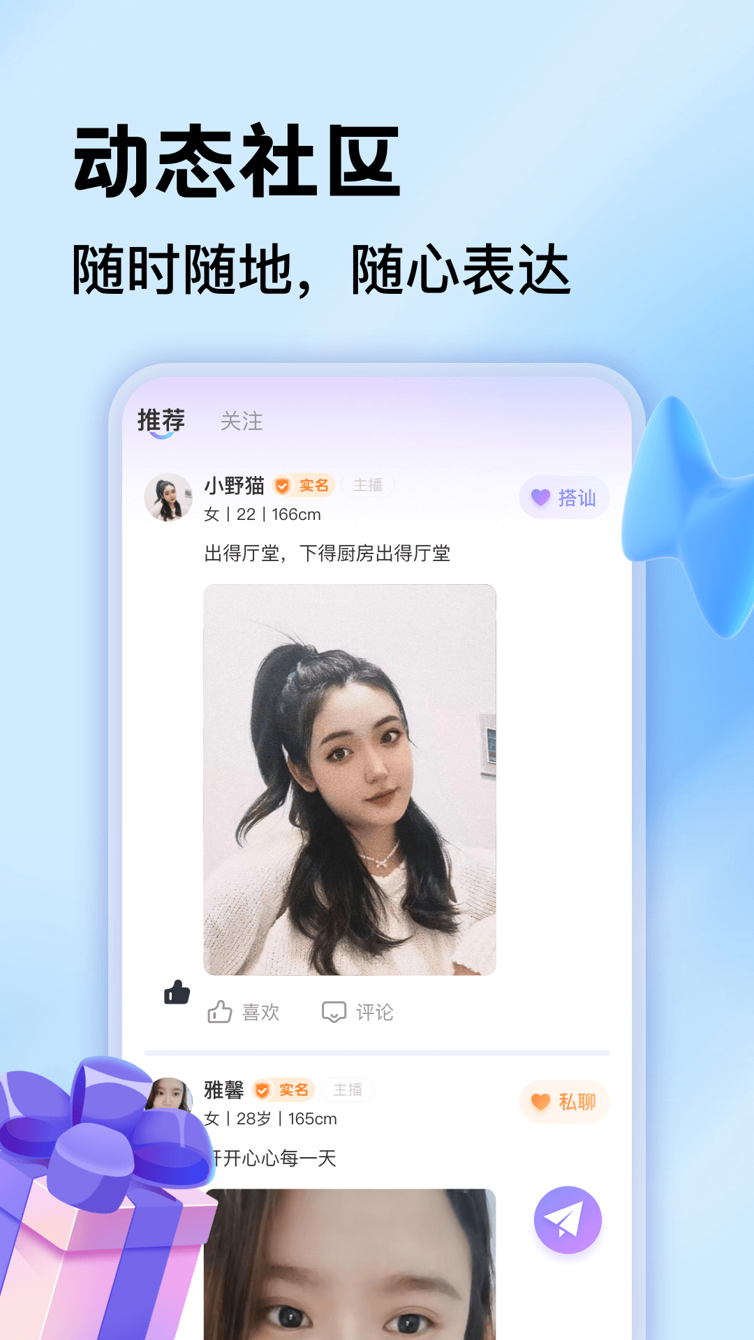 һappv1.2.5 ׿