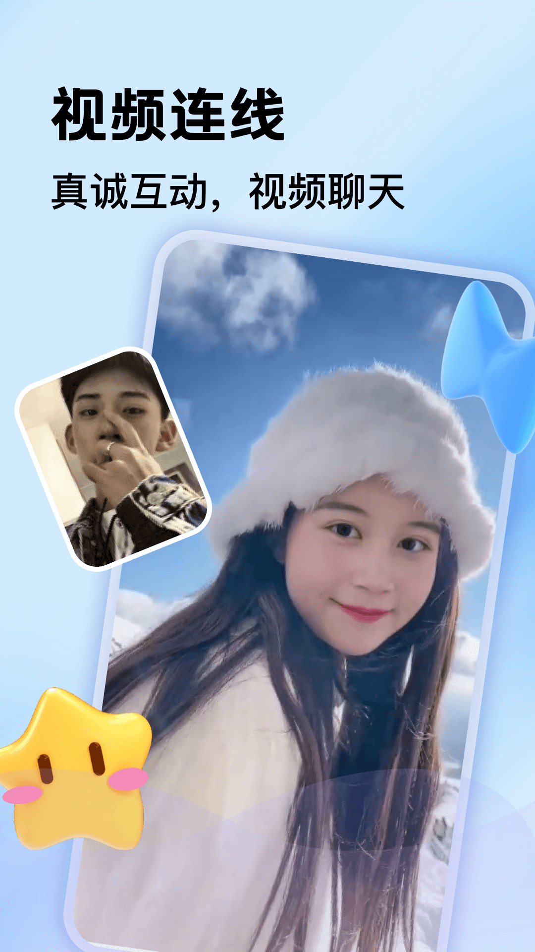 һappv1.2.5 ׿