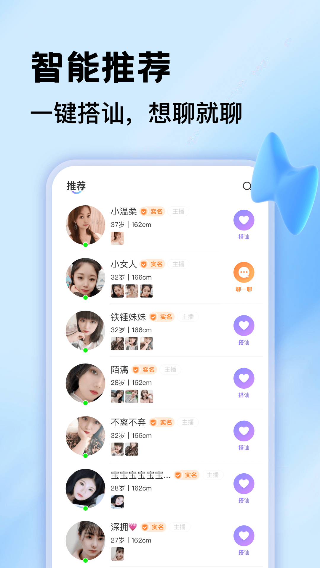 һappv1.2.5 ׿