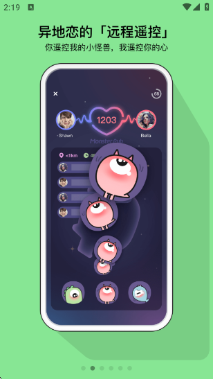 ɶappٷv5.7.5 °