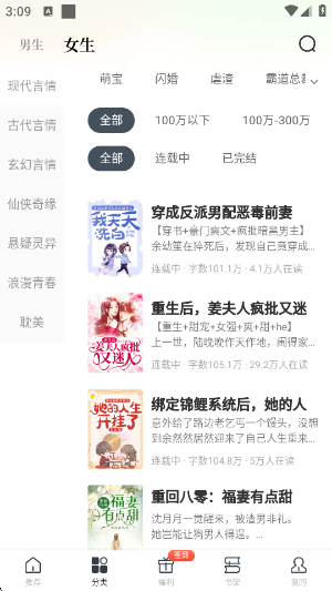 С˵appعٷv2.0.3.230331 ׿