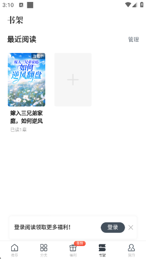 С˵appعٷv2.0.3.230331 ׿