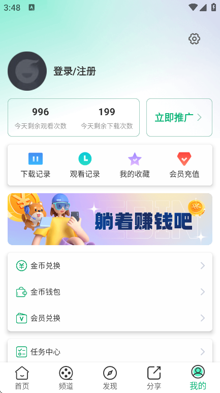 ӰӾȫ°汾ѹۿv1.1.0628 ׿
