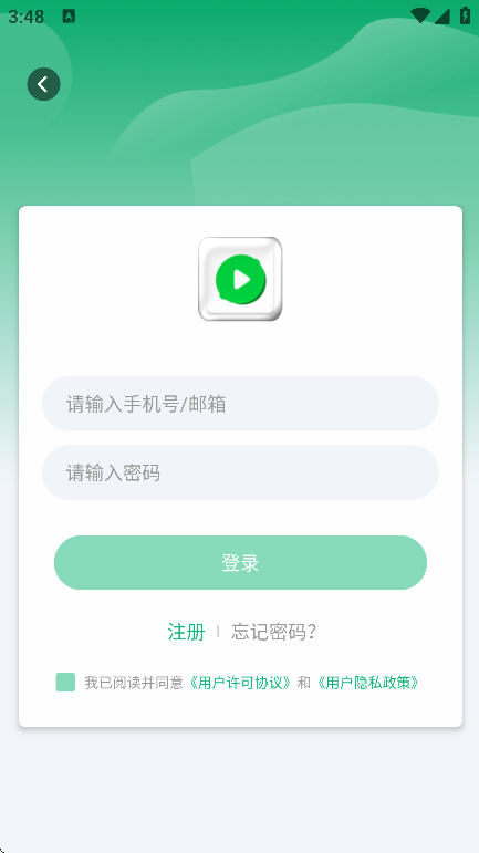 ӰӾȫ°汾ѹۿv1.1.0628 ׿