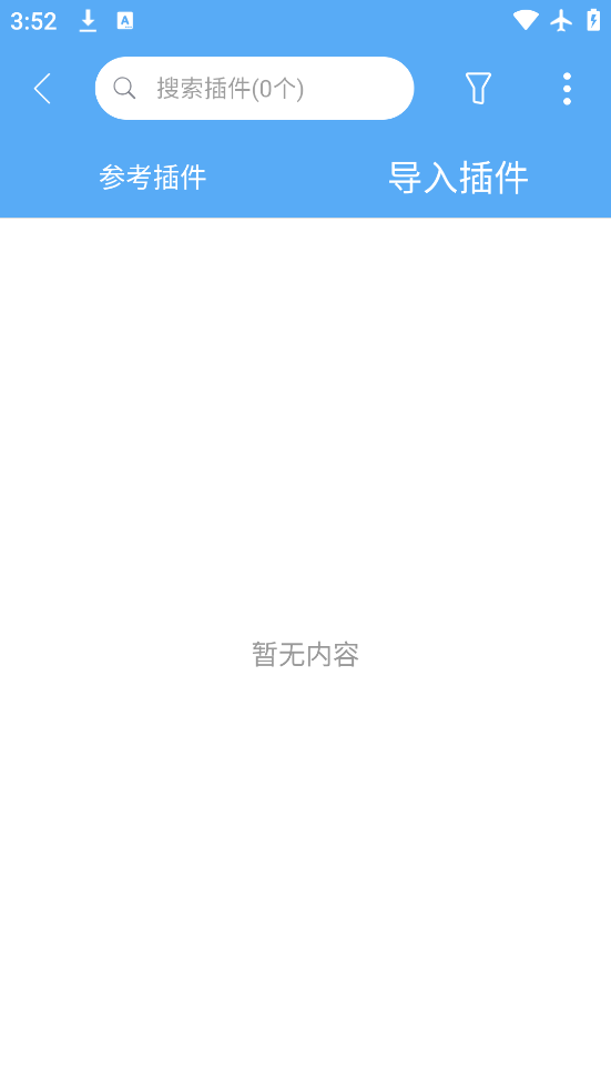 ǼĶapp׿v1.8.1 °