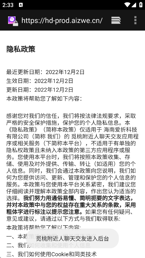 Ҹ콻°汾ذװv2.7.6 ٷ