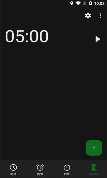 fossifyʱӰ׿v1.3.0 °