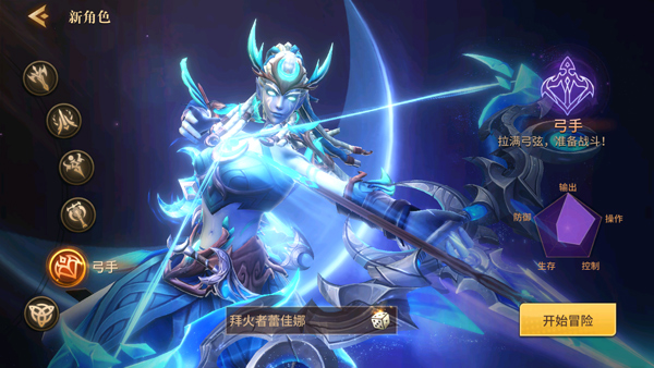4°׿汾װv2.0.1f ٷ