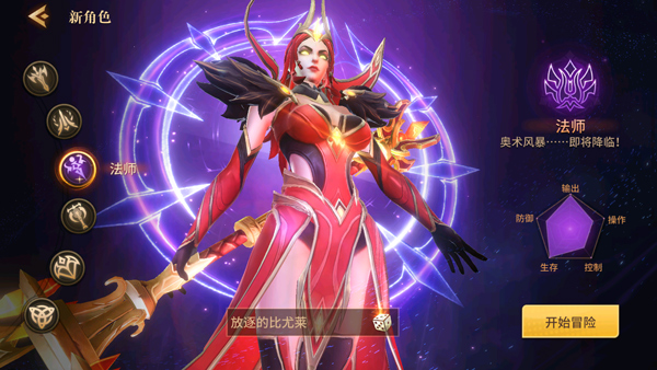 4°׿汾װv2.0.1f ٷ