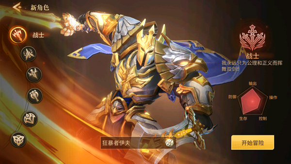 4°׿汾װv2.0.1f ٷ