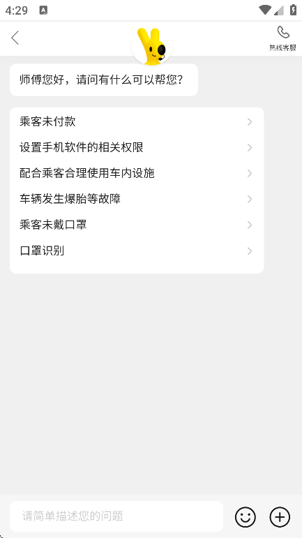 ų˾ذװٷv2.8.41 ֻ