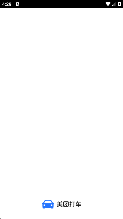 ų˾ذװٷv2.8.41 ֻ