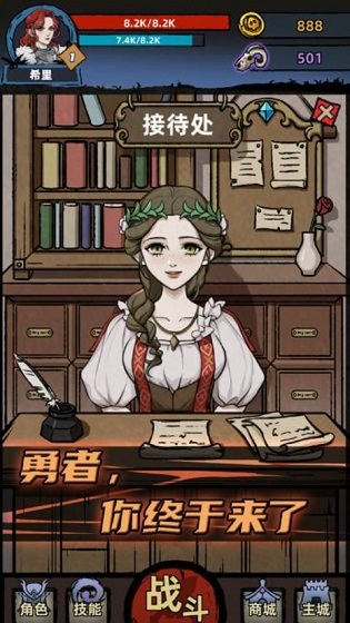 һ˵ٷv1.9.37 ׿