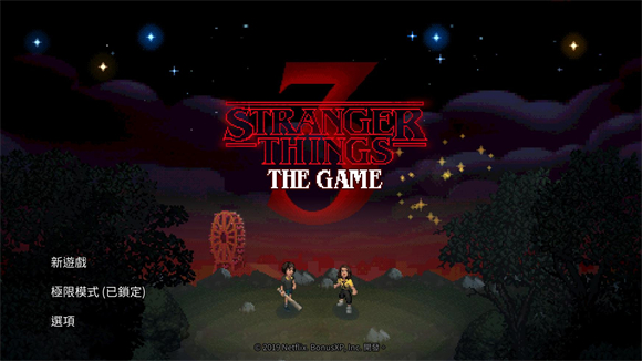 3Ϸ(ST3TG)v1.4.1 °