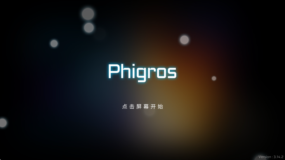 Ƹ˹ٷ°氲װPhigrosv3.14.2 ׿