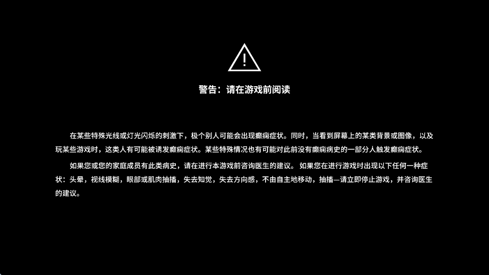Ƹ˹ٷ°氲װPhigrosv3.14.2 ׿