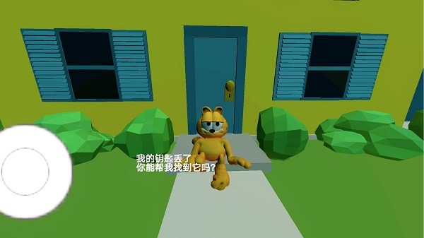 һֻ(The Last Monday: Horror Game)v4 °