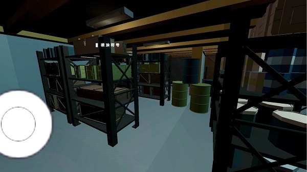 һֻ(The Last Monday: Horror Game)v4 °