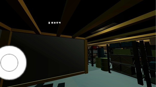 һֻ(The Last Monday: Horror Game)v4 °