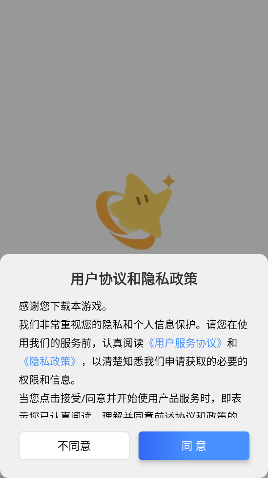 Ƹ񳤰ʫ°汾ذװv2.6.7 ٷ