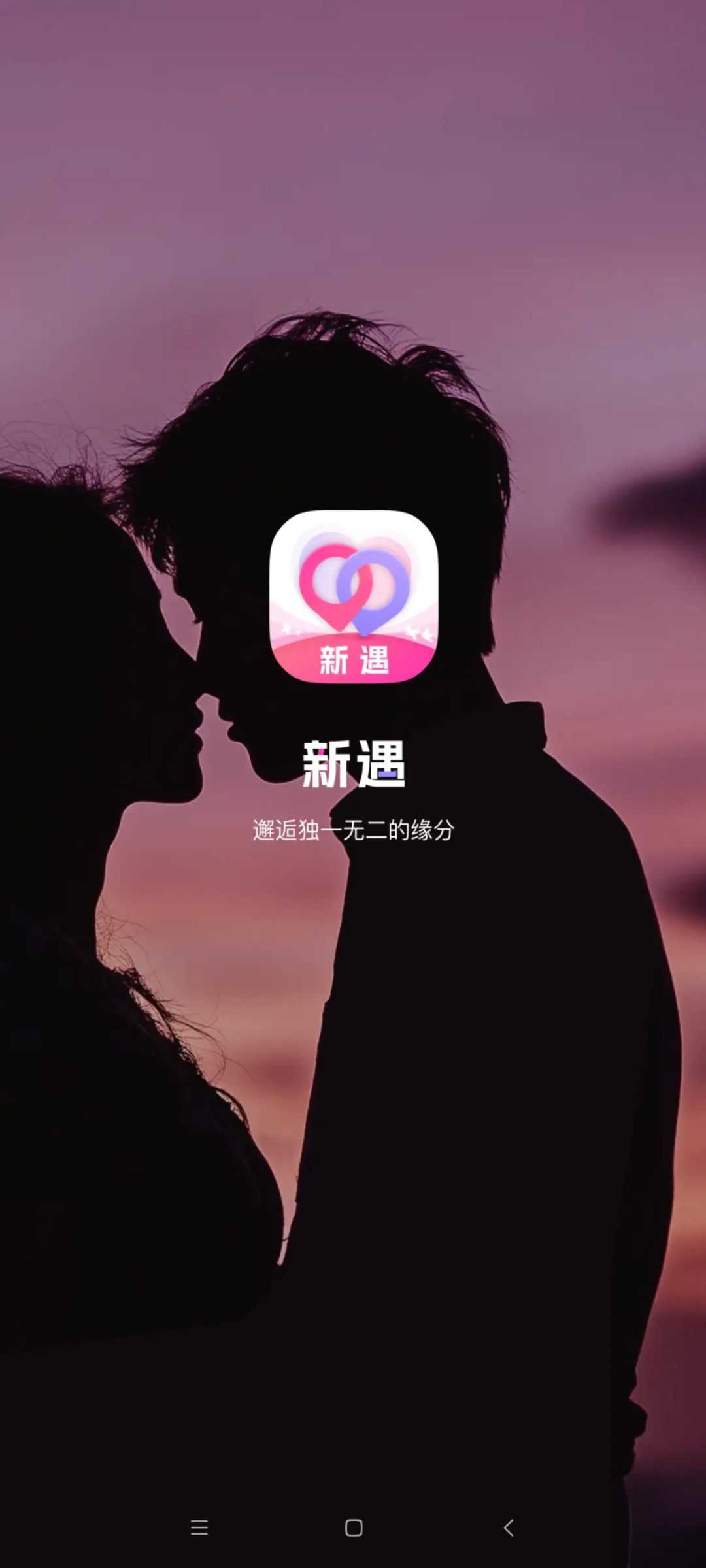 appعٷv1.4.7 °