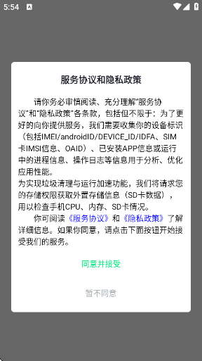 Ͷappv1.0.15 ٷ