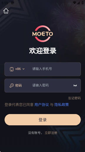Ͷappv1.0.15 ٷ