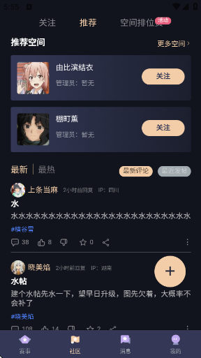 Ͷappv1.0.15 ٷ