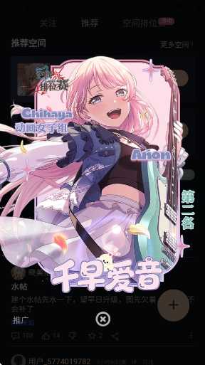 Ͷappv1.0.15 ٷ