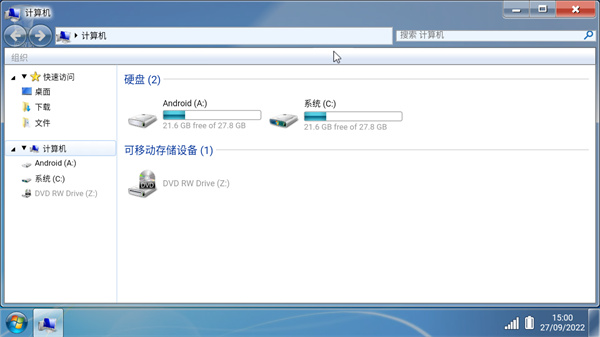 Win7 Simuappv3.19.1 ׿