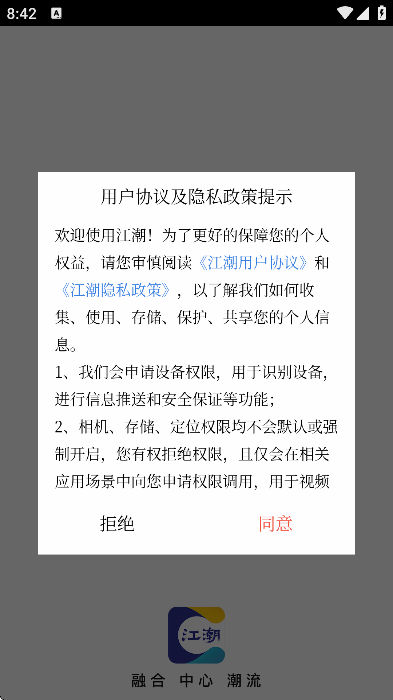 °汾v9.2.2 ֻ