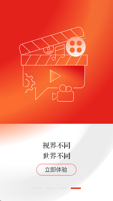 °汾v9.2.2 ֻ