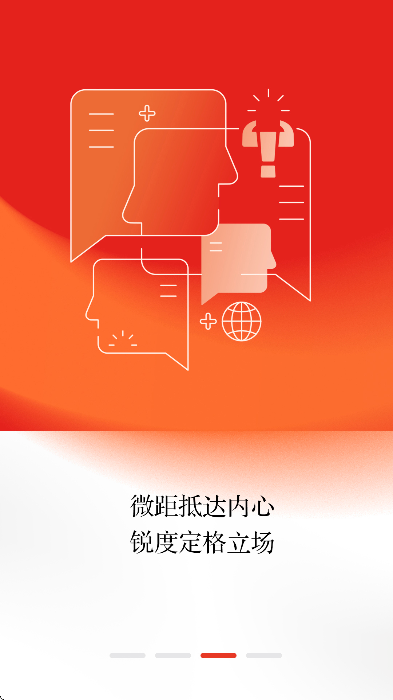 °汾v9.2.2 ֻ